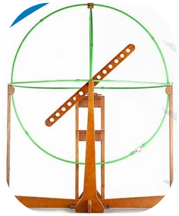 Antena Van Veen